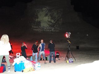 96.jpg